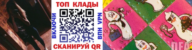 Виды наркотиков купить Черняховск Канабис ссылка на мегу tor АМФЕТАМИН ГАШИШ СОЛЬ КОКАИН
