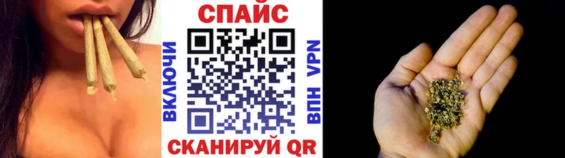 mega ссылки Черняховск БУТИРАТ бутик купить