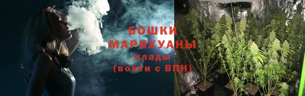 экстази Балабаново