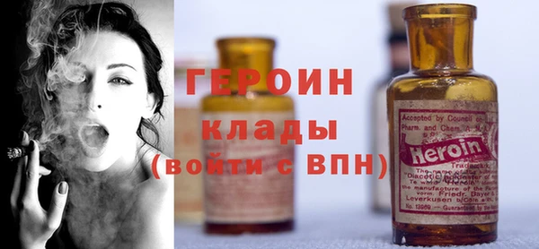 СК Балахна