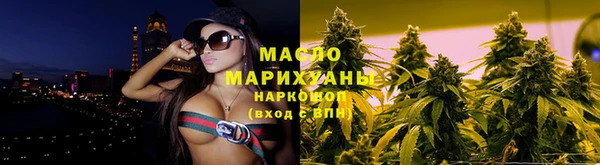 СК Балахна