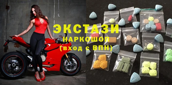 СК Балахна