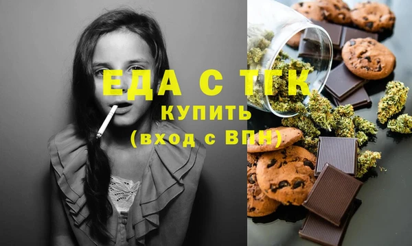 кокс Армянск