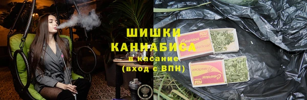 скорость mdpv Арсеньев