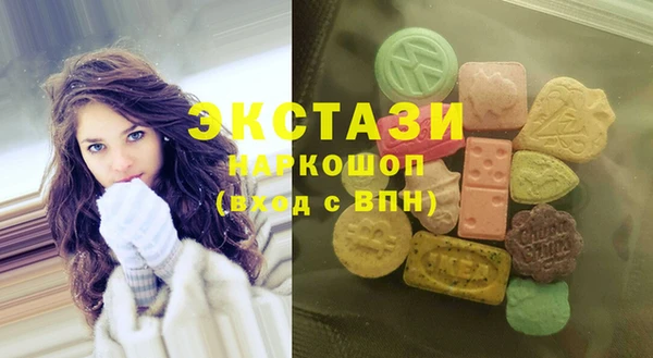 СК Балахна