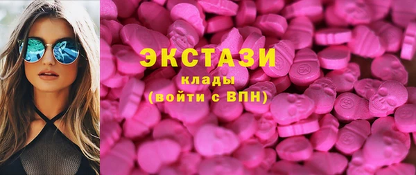 кокс Армянск